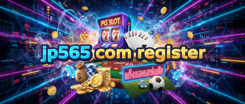 jp565 com register